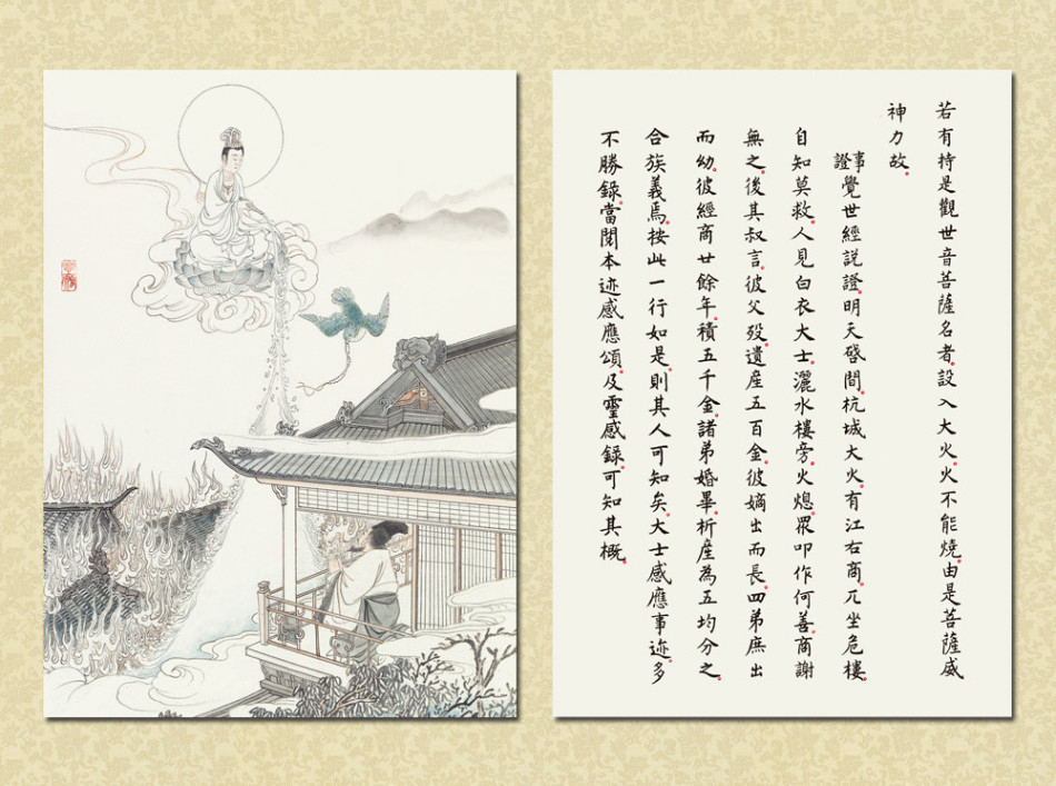 中央7台-乐鱼app(leyu)官方网站-乐鱼官网