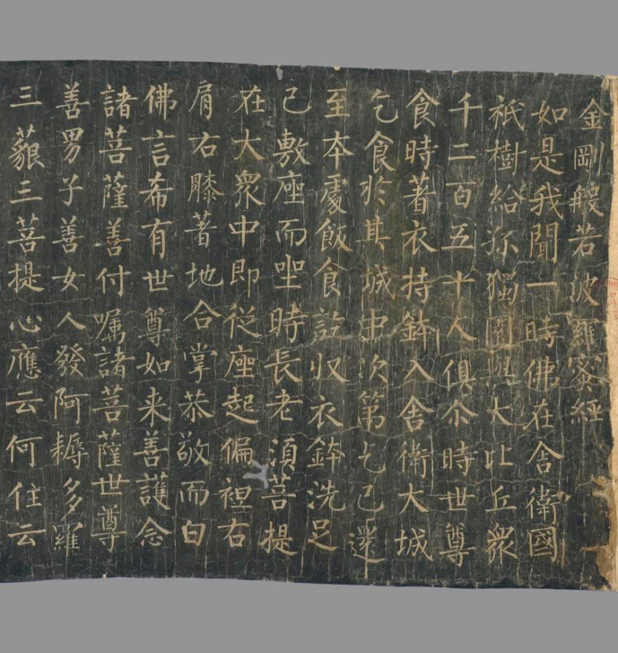 马晓旭-乐鱼app(leyu)官方网站-乐鱼官网