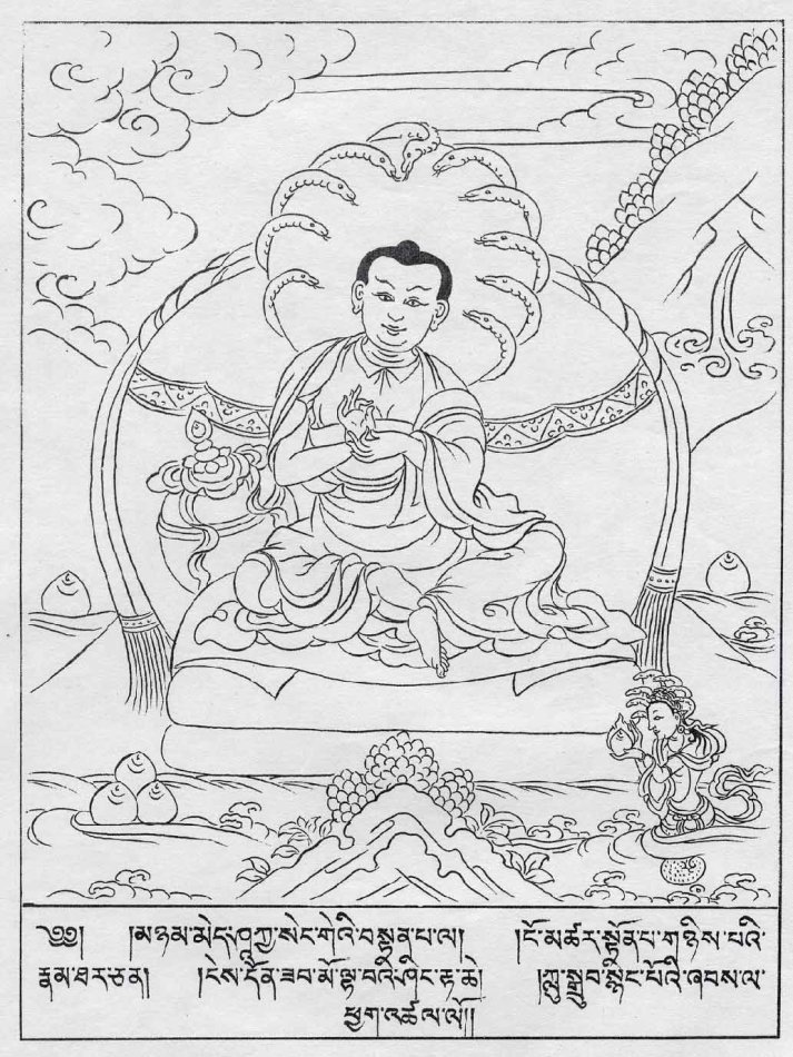全球典藏八宗共祖龙树菩萨圣像集