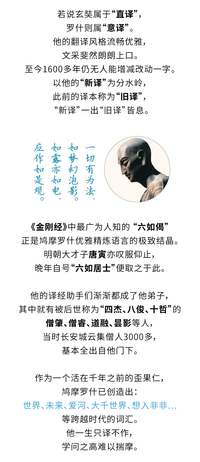 科比梅西广告-九游体育(JIUYOU)官方网站-APP下载官网入口