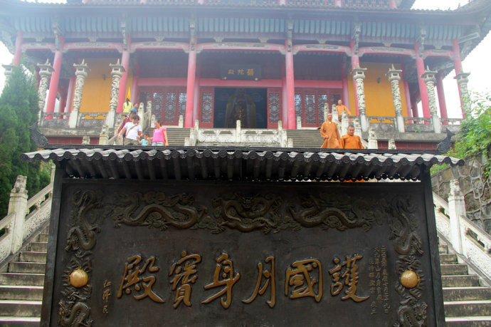 莲花佛国九华山之地藏禅寺与月身宝殿