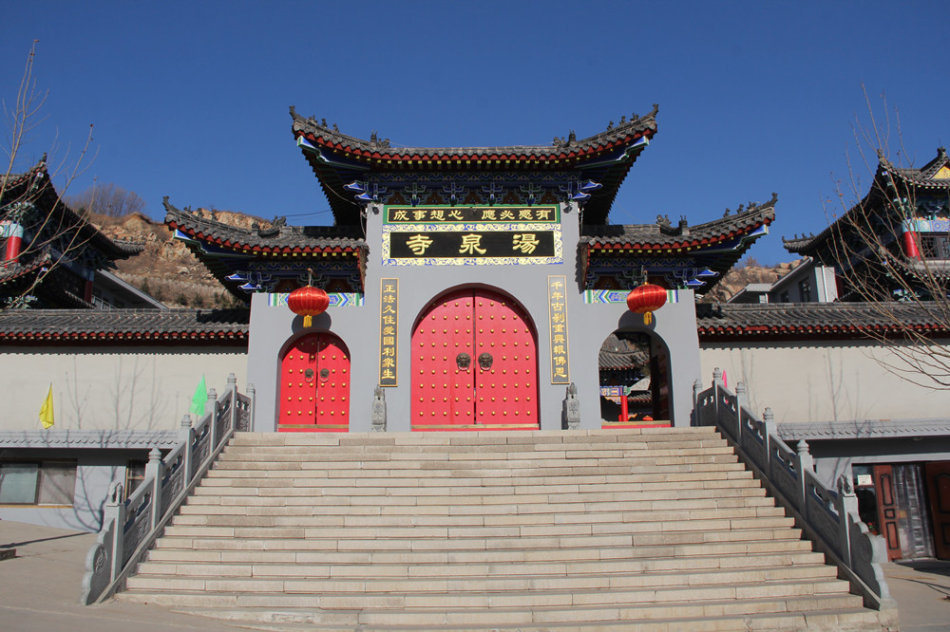 以温泉而得名的寺院:秦皇岛汤泉寺