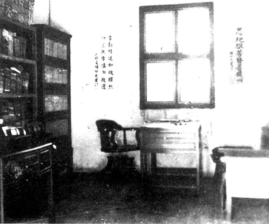 山东体育电视台-乐鱼app(leyu)官方网站-乐鱼官网