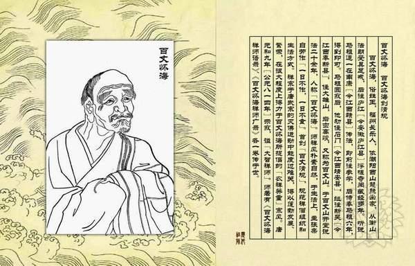 姓王人口_王姓人口分布示意图-中国13个姓氏望族从未衰落 看有你的没 16(2)