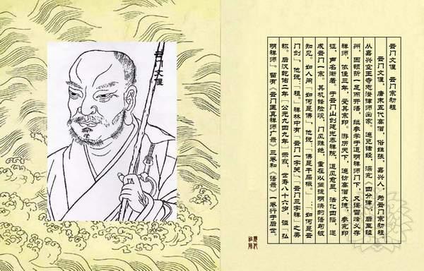 匡姓人口数量_匡姓有多少人口 匡姓起源及分布(3)