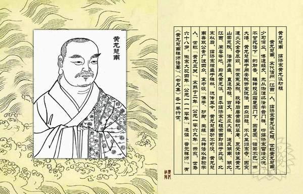 中国宋朝人口数量_...依据下图.说明中国古代人口分布变化的主要趋势.简要分(2)
