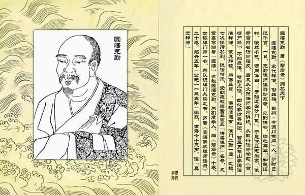 骆姓氏人口_姓氏骆的由来