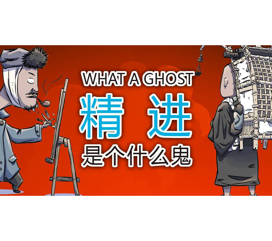 巴洛特利曼奇尼