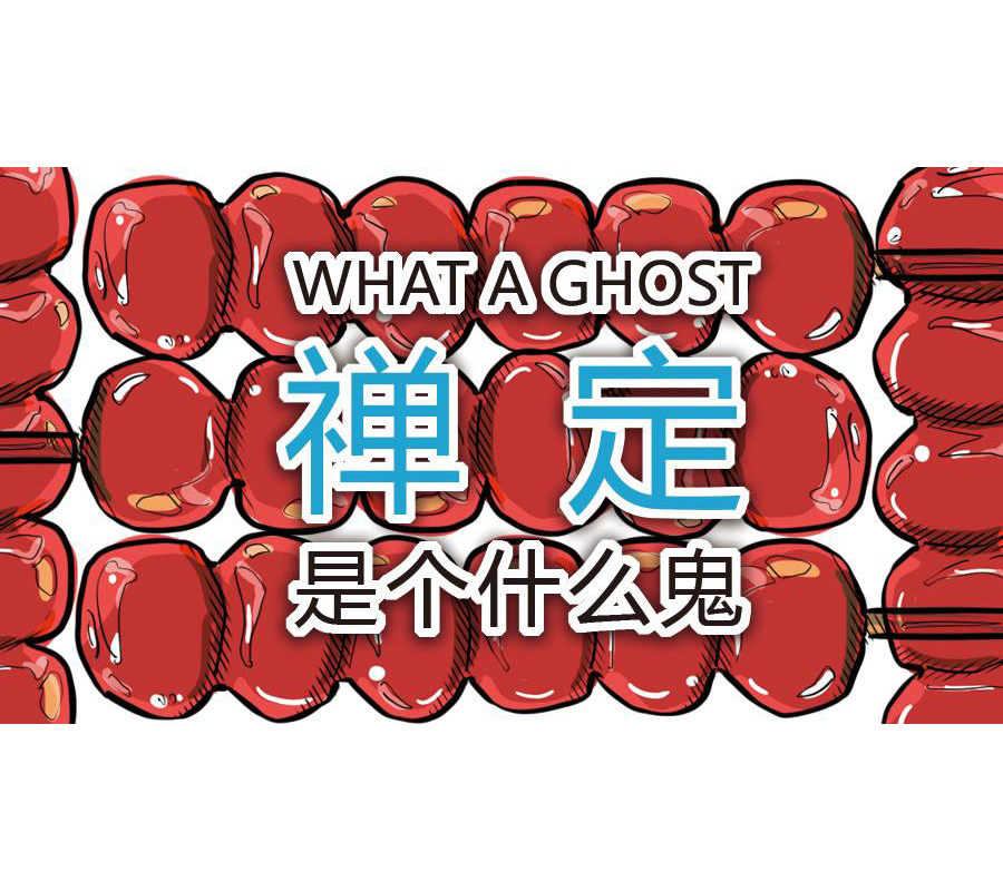 山东公共频道-乐鱼app(leyu)官方网站-乐鱼官网