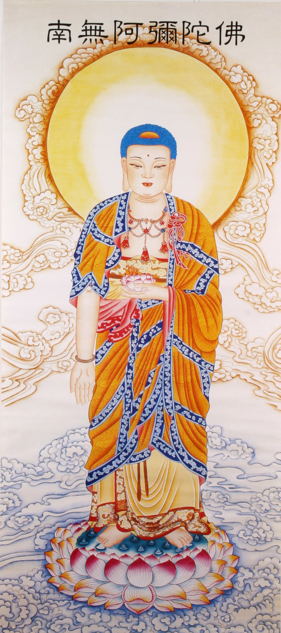 阿弥陀佛圣像集锦
