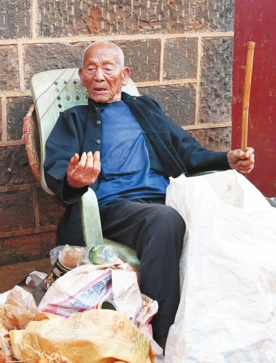 老年人口是指多少岁_陕西老龄人口超600万其中约三成老年人独居 铜川人占了多(2)