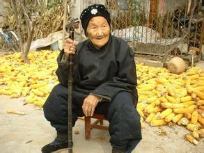老年人口是指多少岁_陕西老龄人口超600万其中约三成老年人独居 铜川人占了多(3)