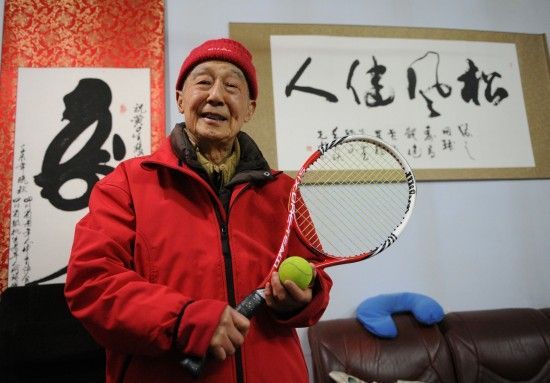 老年人口是指多少岁_陕西老龄人口超600万其中约三成老年人独居 铜川人占了多(2)