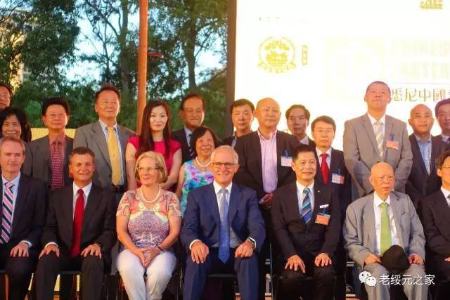 老绥元老总(2)