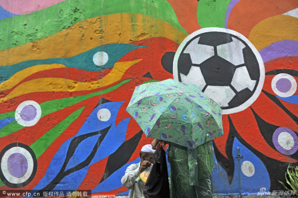 孟加拉时间图片