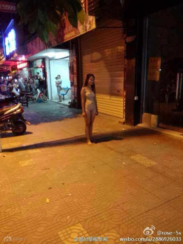 因为是女子 高清