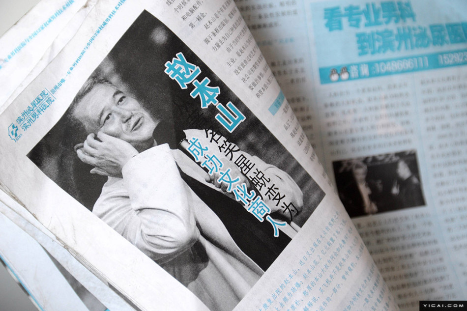 收入证明_医院医疗收入如何提成