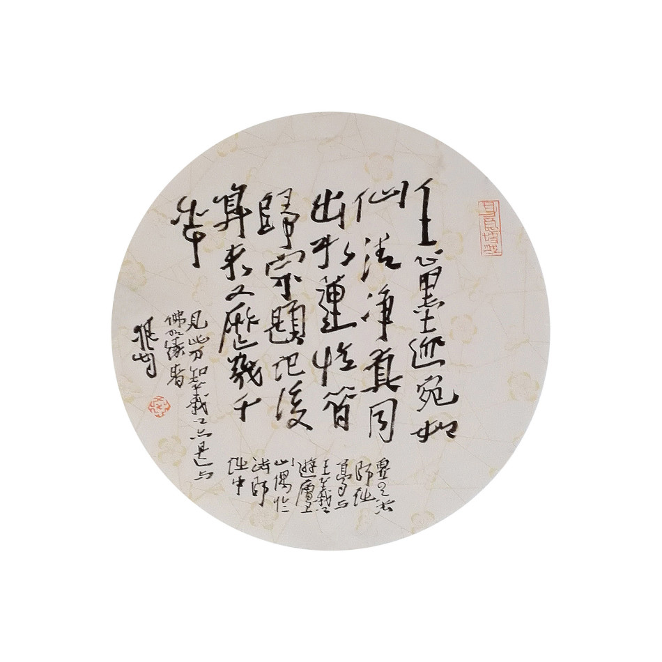 摩罗国人口_人口老龄化(2)