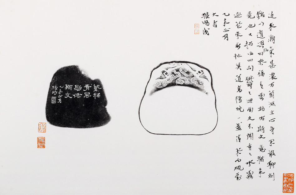 摩罗国人口_人口老龄化(2)