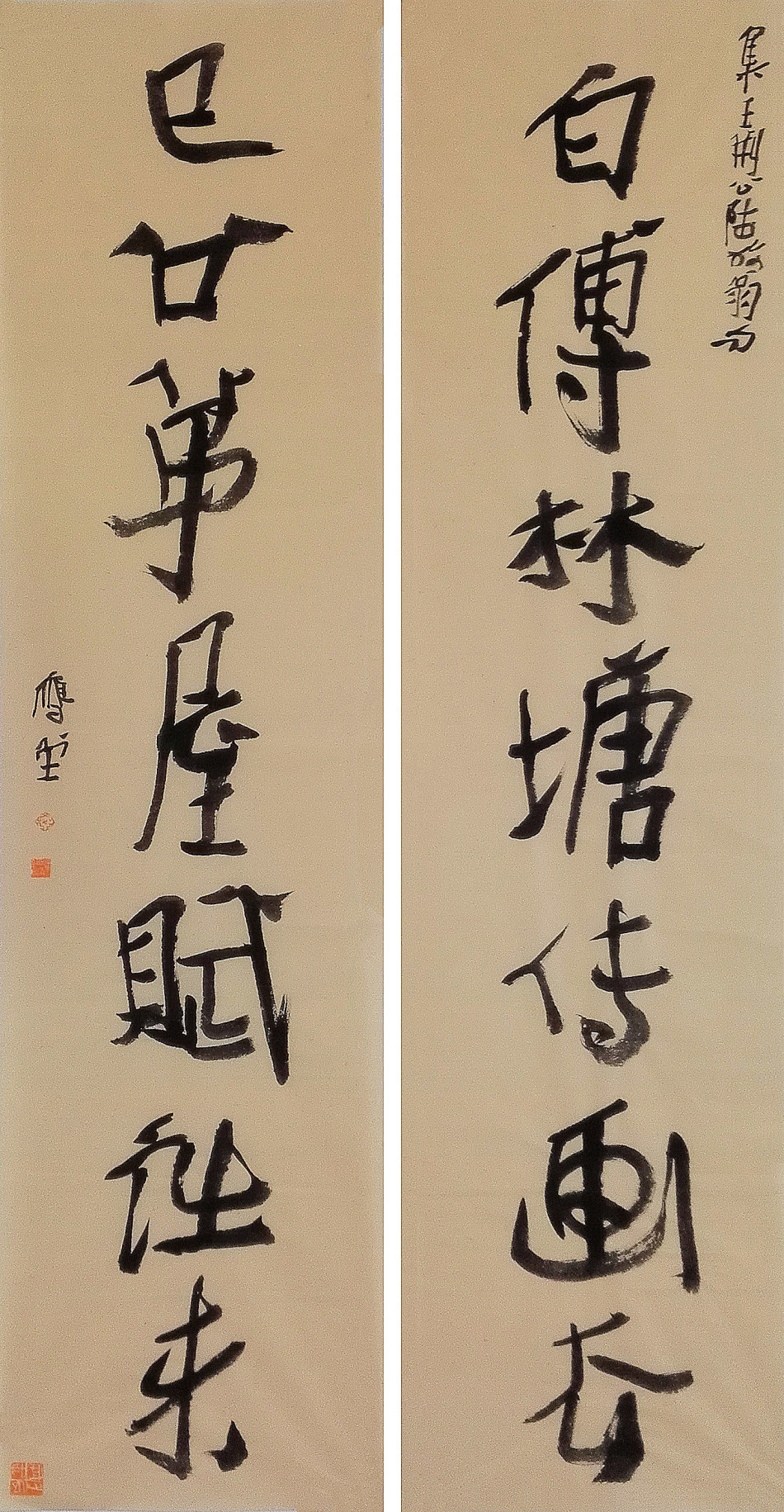摩罗国人口_人口老龄化(2)