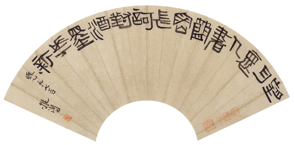 摩罗国人口_人口老龄化(2)