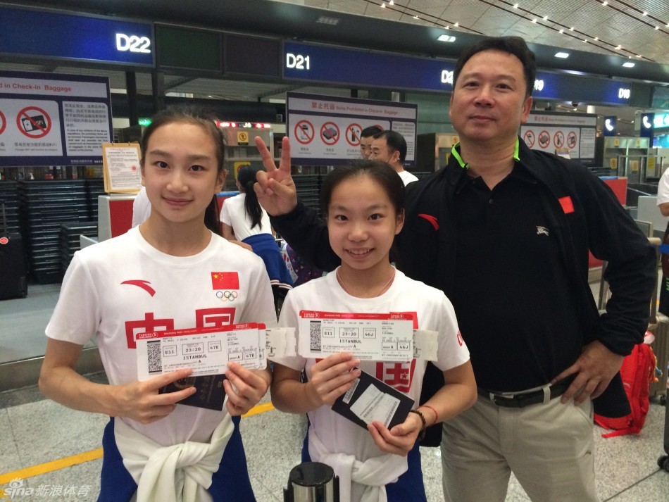 巴萨首发阵容-乐鱼app(leyu)官方网站-乐鱼官网