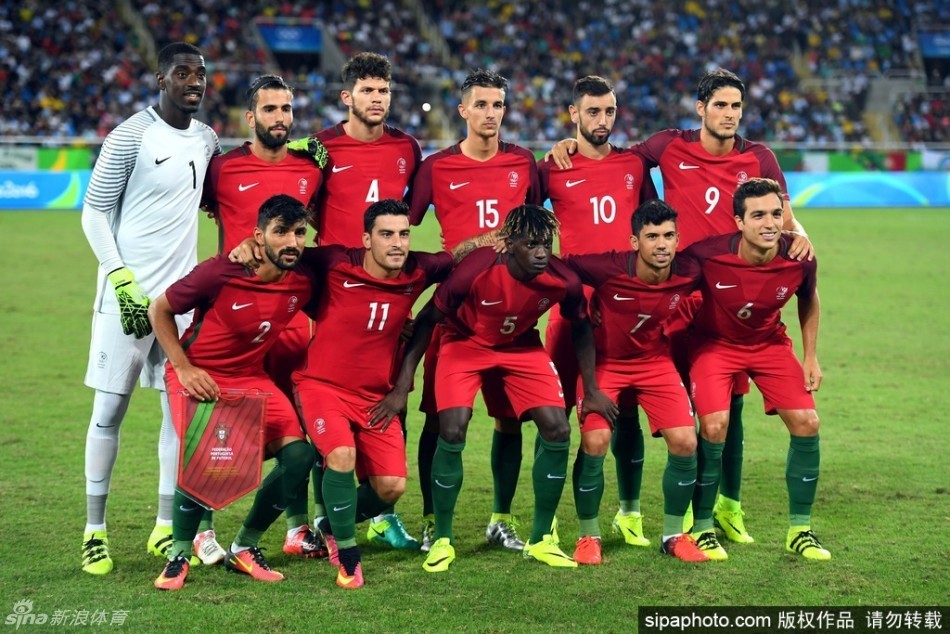葡萄牙男足vs阿根廷
