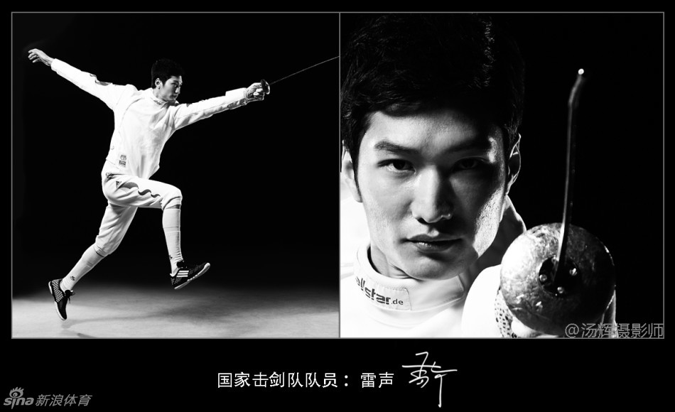 德甲球队分布图