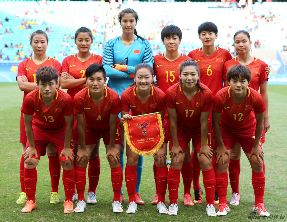 中国女足0-1负德国止步八强(25张)图集.