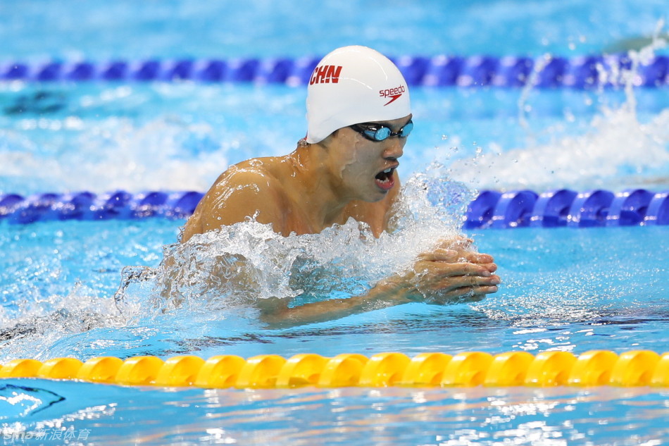 河南建业vs广州恒大