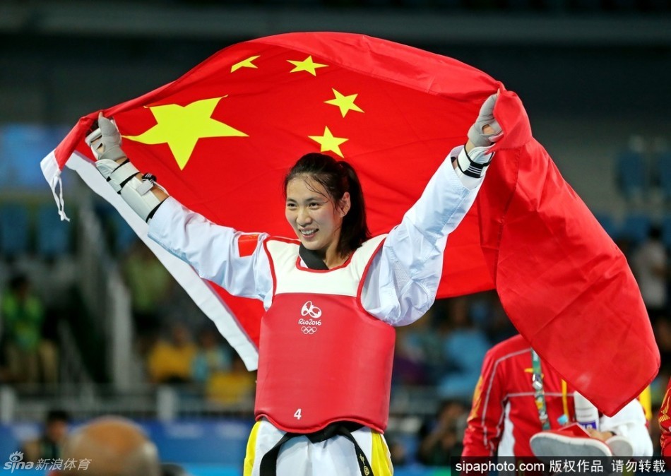 里约奥运会 跆拳道女子+67kg级郑姝音夺冠