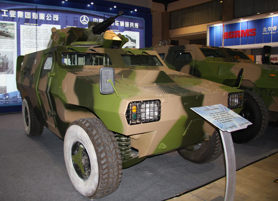 国产vn-3轻型轮式装甲车