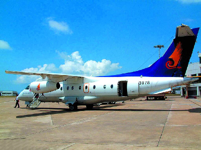 海航多尼尔328新概念喷气式客机