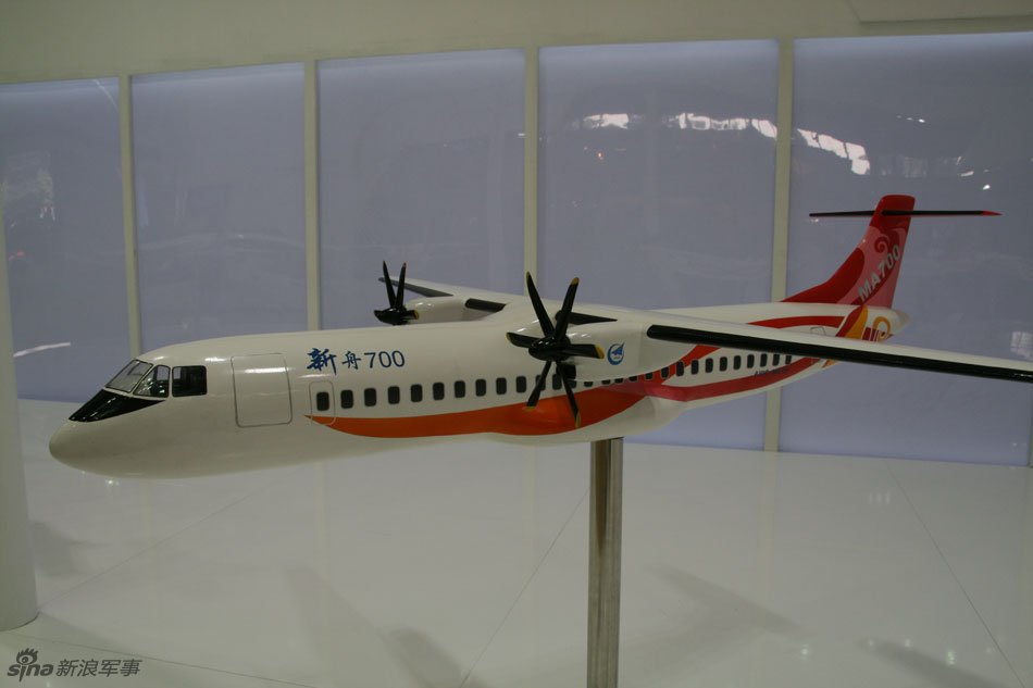新舟700飞机重量图片