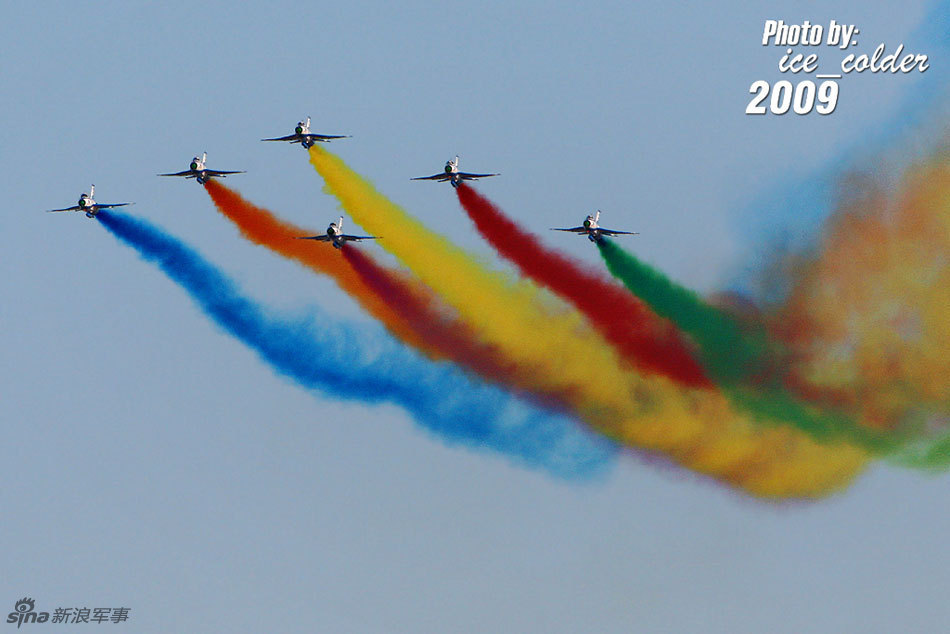 八一飞行表演队歼-7gb战机与四架歼10同台表