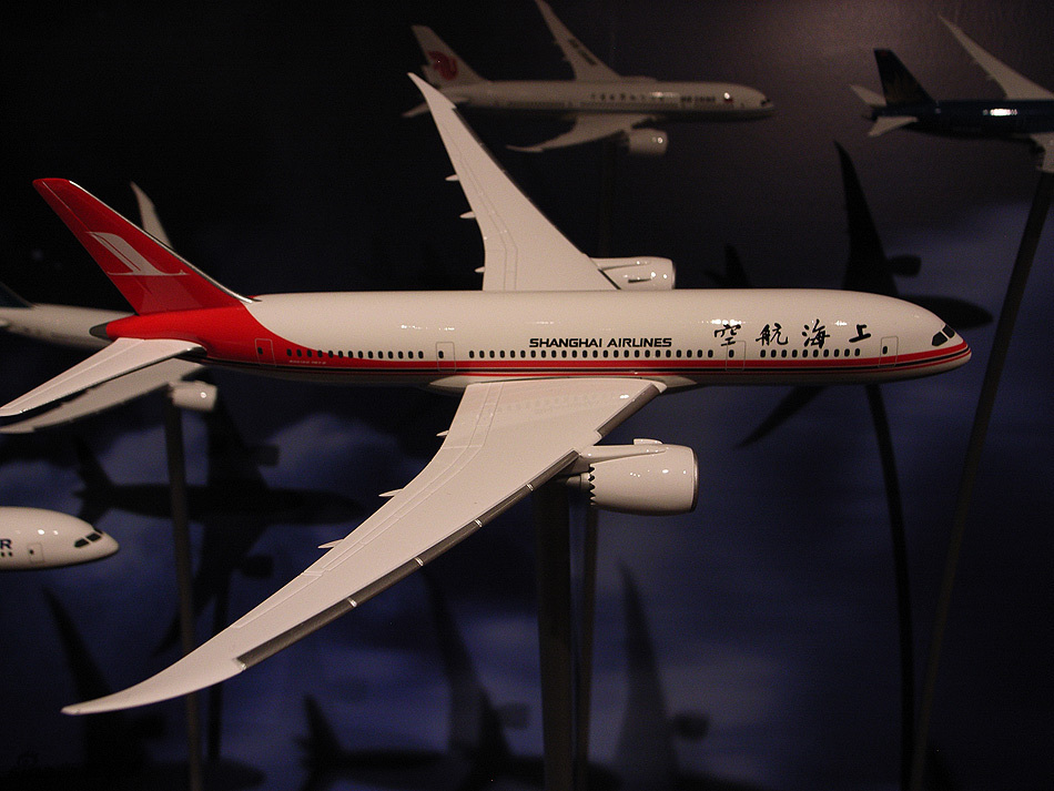 上海航空涂装787模型