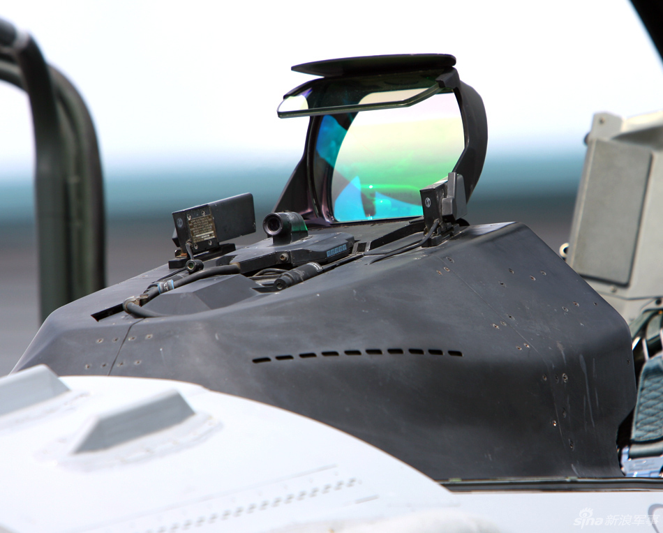 衍射平显侧视图