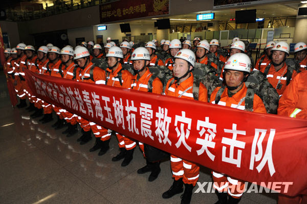 陕西各地市人口_陕西各地人眼中的 陕西 安康人眼中的竟是这样(2)