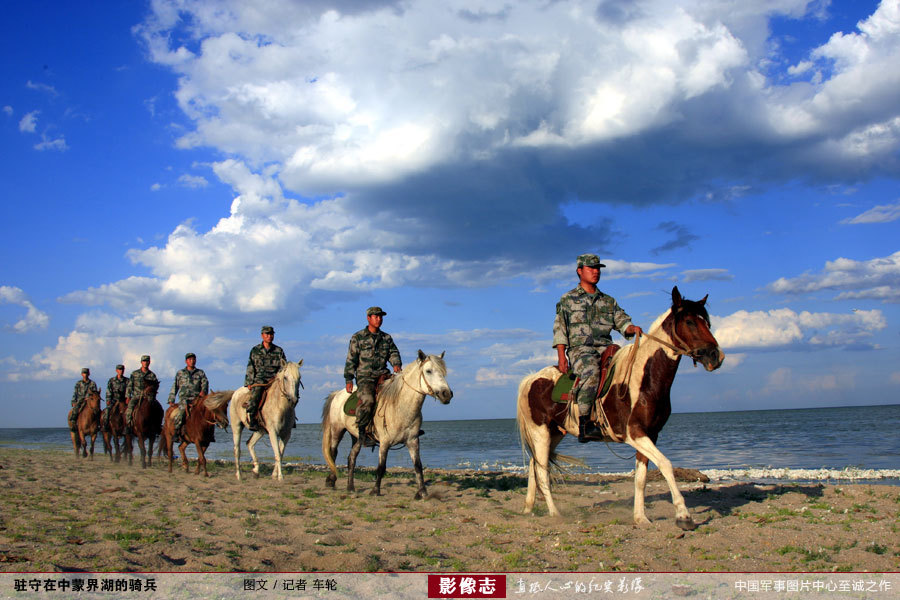 骑兵与自然为友