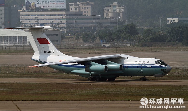 中国空军两架伊尔-76运输机飞抵航展现场_高清图集_新浪网