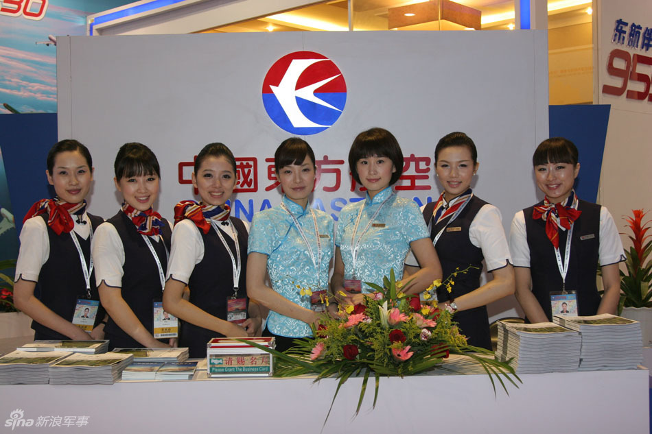 东航空姐_东航空姐与机长视频_东航空姐门-中国图片 ...