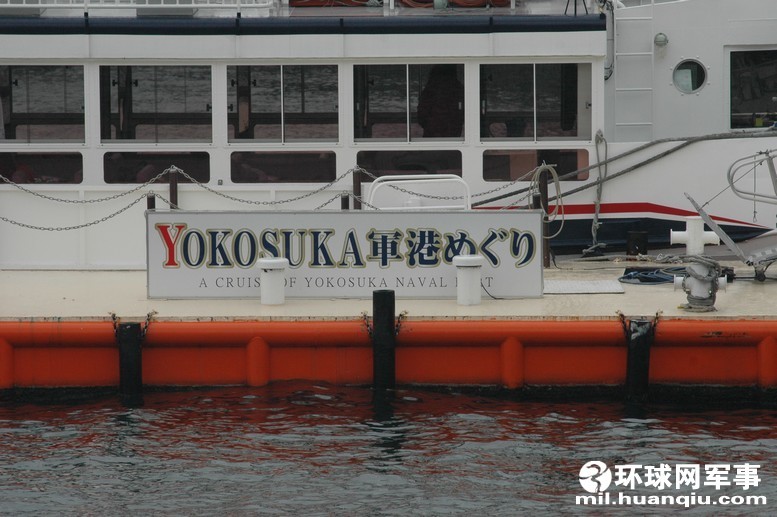 日本本州岛地图_本州岛 人口