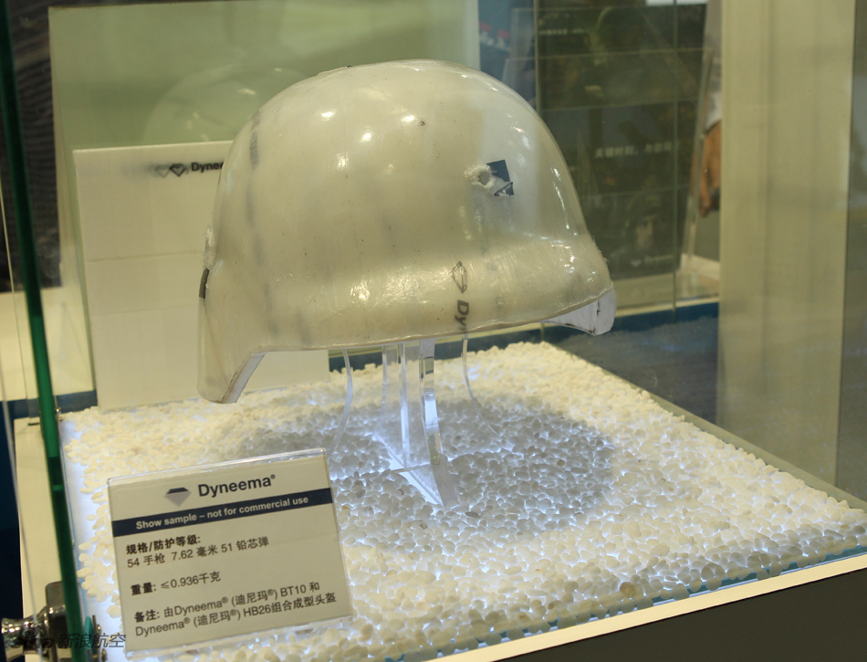 荷蘭迪斯曼公司展示最新適用於中國市場防彈產品