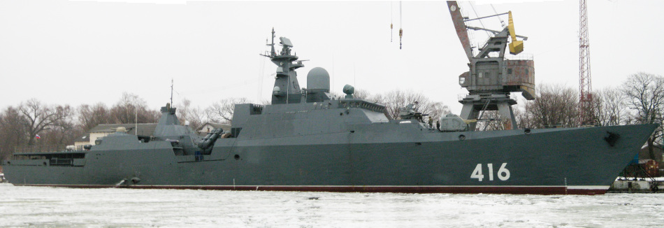 俄羅斯售越南獵豹級戰艦設計先進火力強大