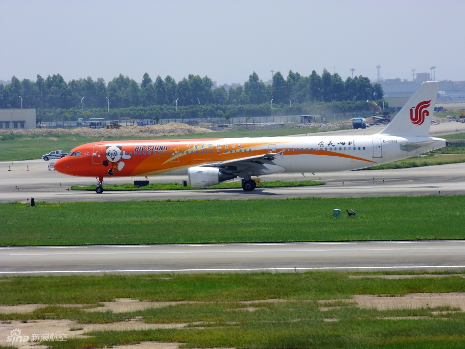 国航空客321客机