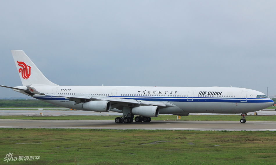 国航空客340客机