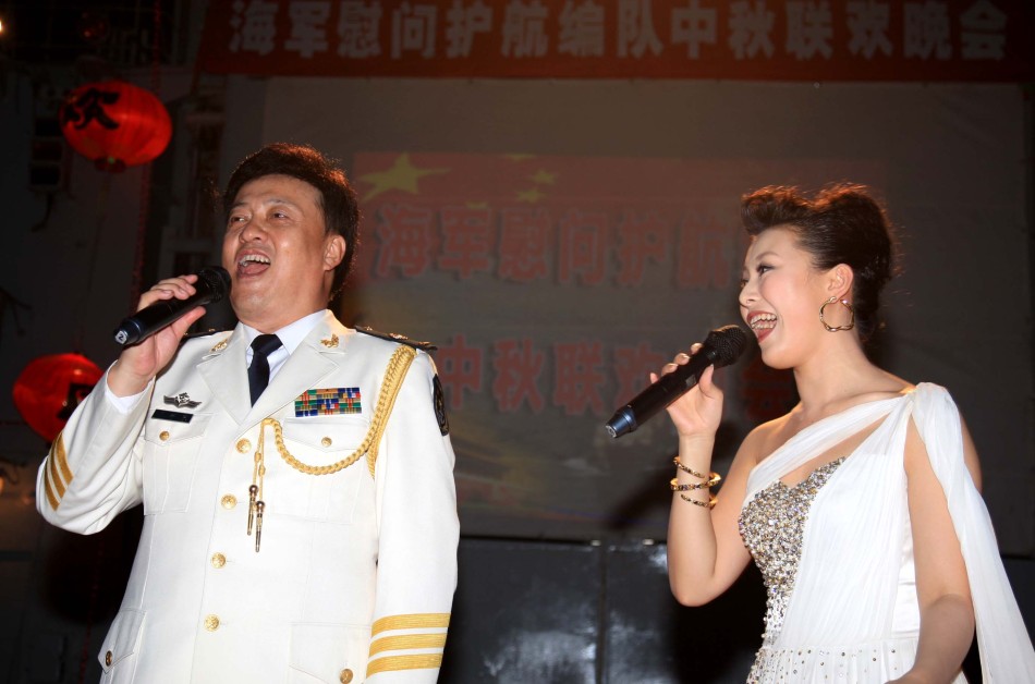 中國第九批護航編隊官兵在沙特吉達港慶中秋