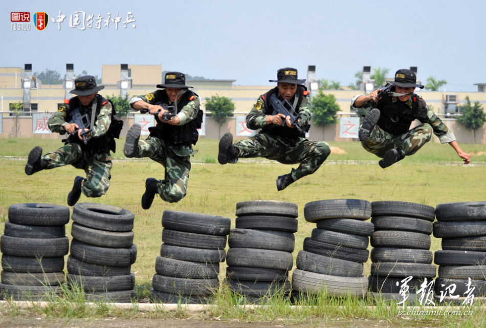 广东武警精锐特战分队实战科目训练照曝光_武