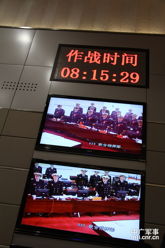 中俄兩軍首次海上聯合軍演進入推演階段