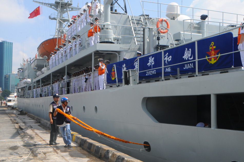 中國海軍鄭和號訓練艦駛抵越南西貢開始訪問